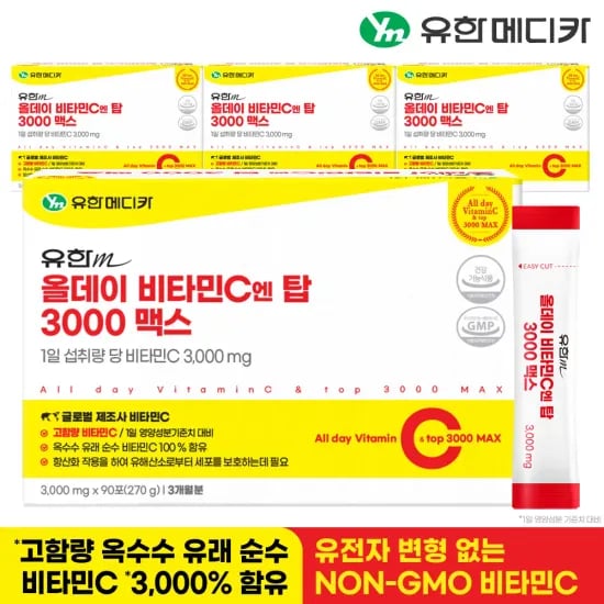 유한메디카 비타민C 엔 탑 3000 맥스 90포 총 4개