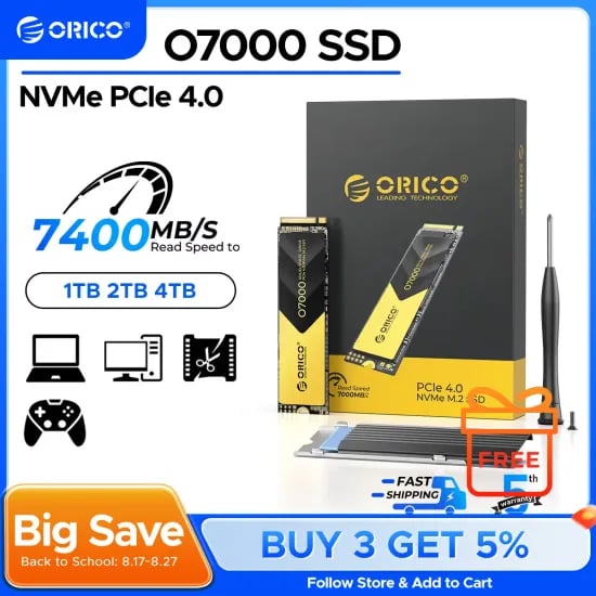 오리코 O7000 1TB