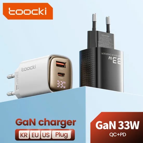 USB C타입 A타입 2포트 충전기 33W 디스플레이 멀티충전기