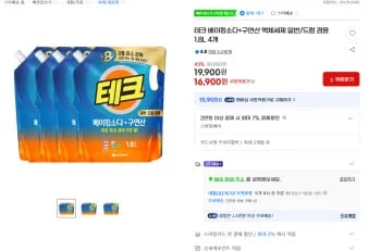 테크 베이킹소다+구연산 액체세제 일반/드럼 겸용 1.8L 4개
