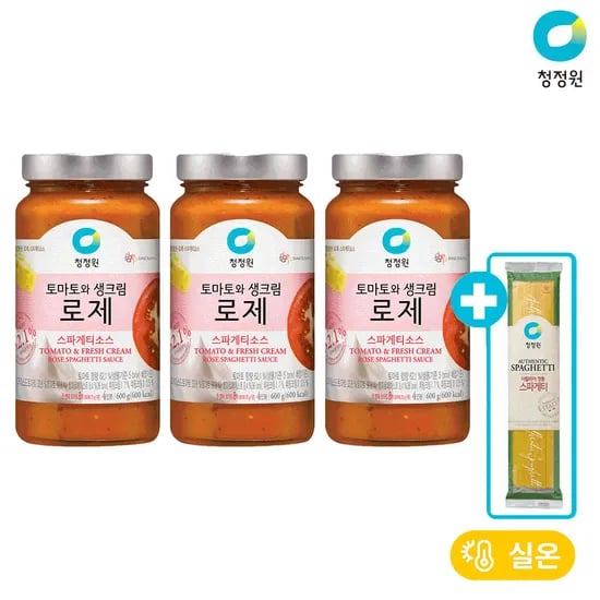 청정원 스파게티소스 로제 600g 외 4종 총 3개 + 면 250g 증정