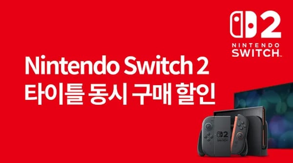 포켓몬 LEGENDS ZA 스위치2 패키지 외 다양