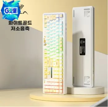 AULA F108 유무선 기계식 키보드 저소음축