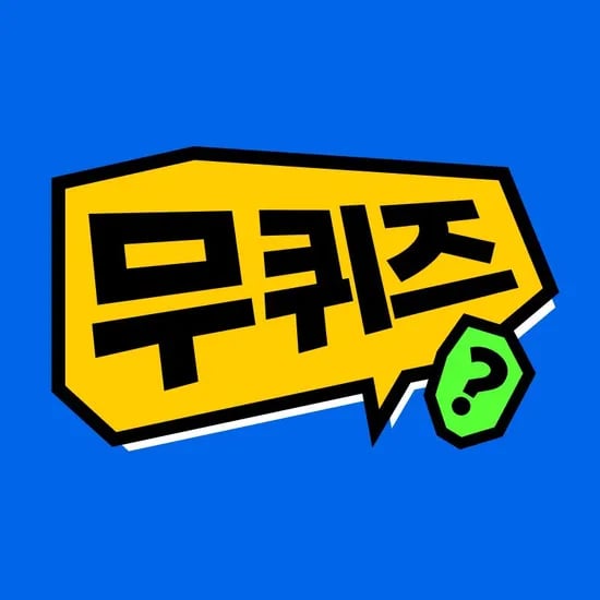 에어팟 맥스
