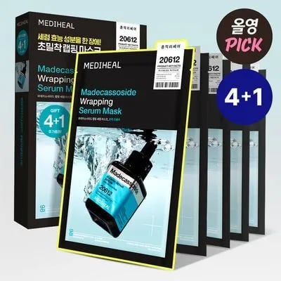 메디힐 마데카소사이드 랩핑 세럼 마스크 4+1개