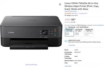 캐논 PIXMA TS6420a 올인원 무선 잉크젯 프린터