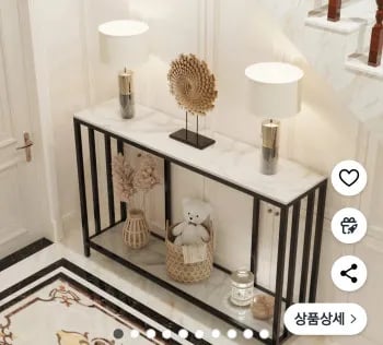현관 테이블 콘솔 포세린 통 세라믹 벽난로 거실 화장대 2단 화이트