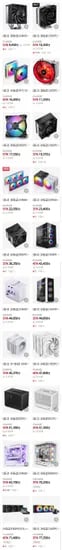 브라보텍 JONSBO CR-1000 EVO STANDARD 외 다양