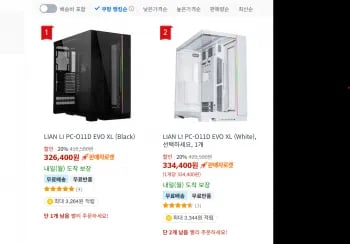 리안리 o11d evo xl 326,400원