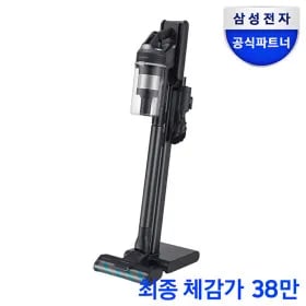 삼성 비스포크 제트 청소기 210w 새틴블랙