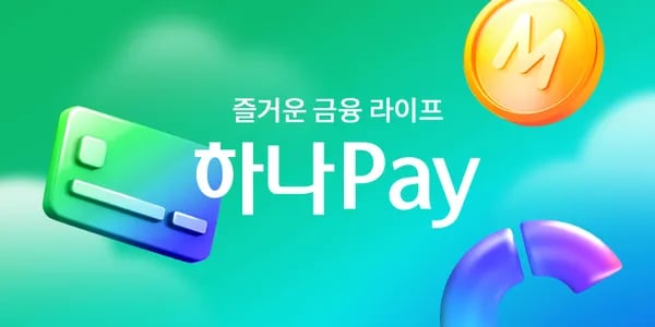 메가커피 1000원권