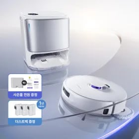 나르왈 프레오 Z10 울트라 올인원 로봇청소기 직배수키트 더스트백 3개