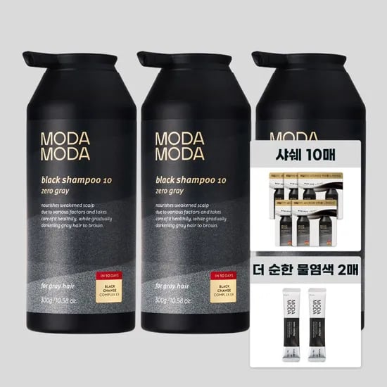 모다모다 제로그레이 블랙10 갈변샴푸 300g 2통 10일샤쉐 물염색약 2매 쇼핑백