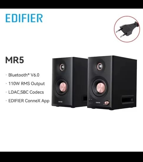 에디파이어 MR5 스피커