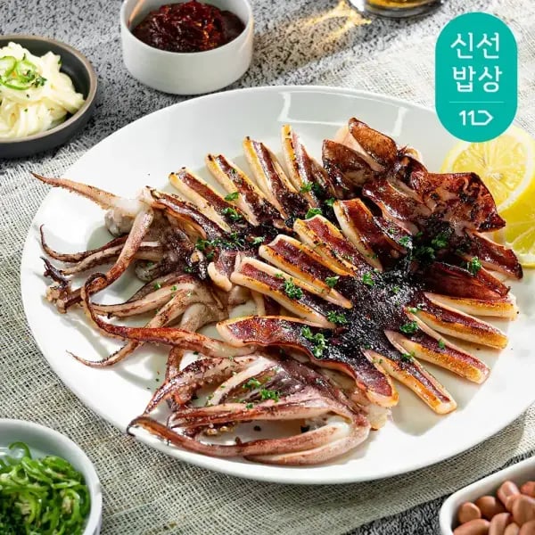 구룡포 반건조 오징어 700g 10마리