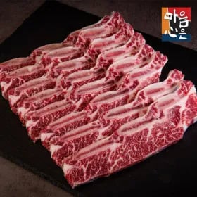 미국산 초이스등급 LA꽃갈비 2kg