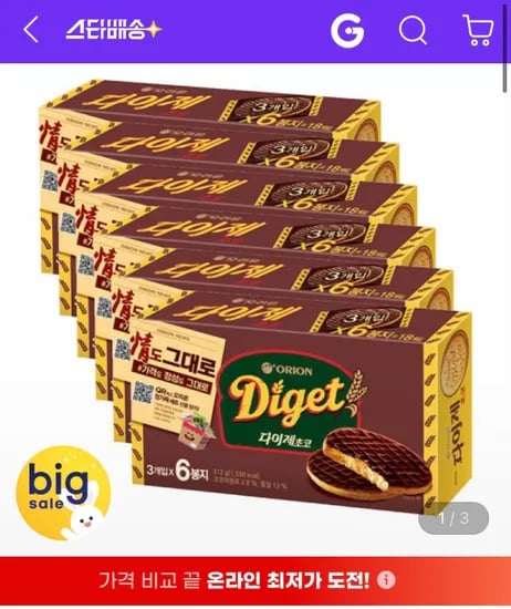 오리온 다이제 초코 6P 312g x 6개