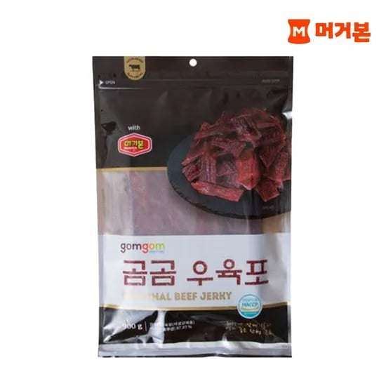 머거본 곰곰 우육포 900g