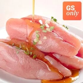 지예찬 백명란 젓갈 파치 1kg