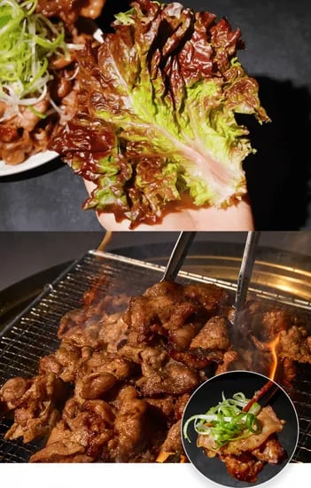 을지로 돼지 연탄불고기