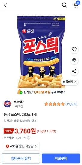 농심 포스틱 280g 1개