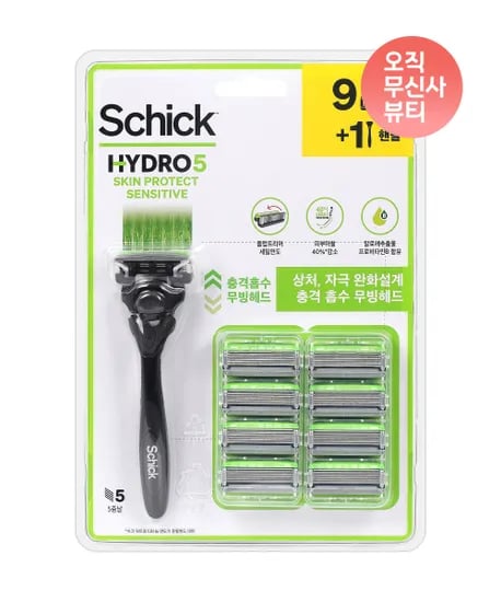 하이드로5 스킨프로센서티브 면도기 날 9입
