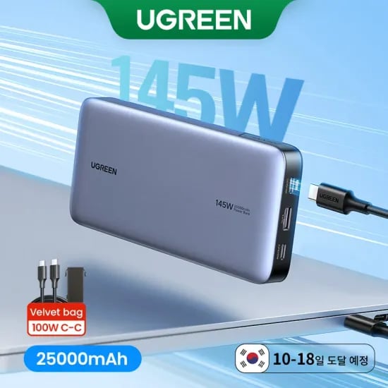 UGREEN 140W 25000mAh PD 빠른 충전 PowerBank 노트북 Xiaomi 13 빠른 충전 외부 배터리