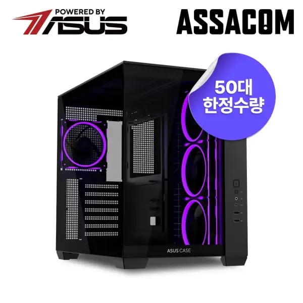 9800X3D RTX5080 16GB 32GB 1TB