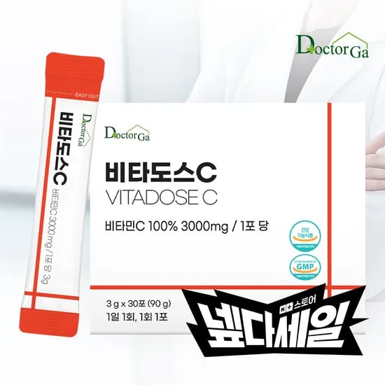 비타도스C 3000 비타민C 30포