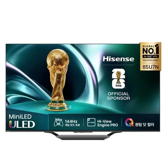 하이센스 4k mini-led tv 85u7n