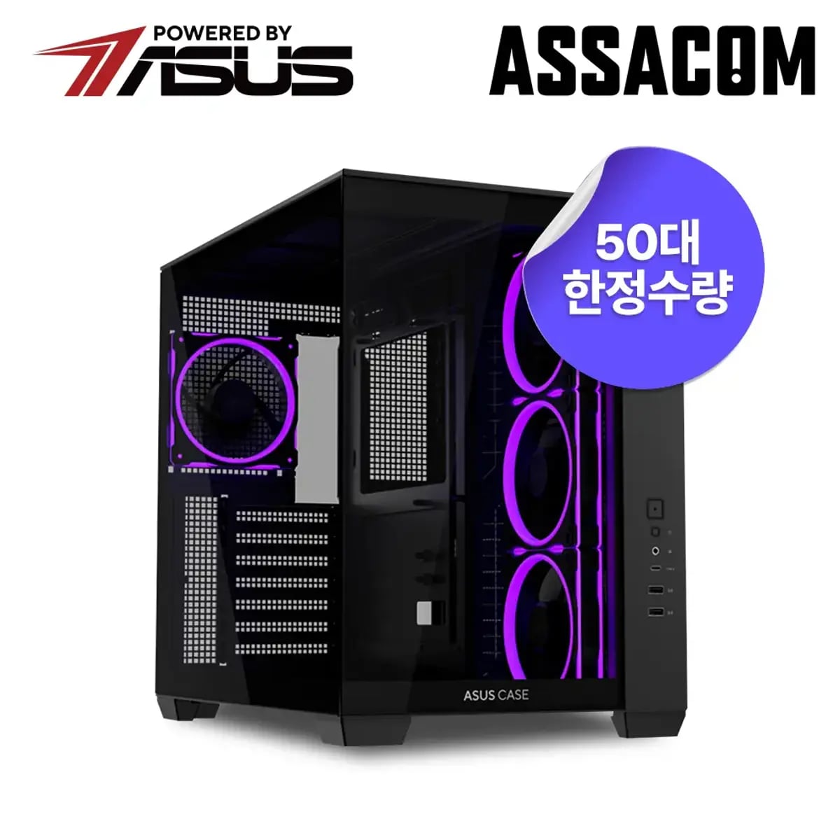 9800X3D RTX5080 16GB 32GB 1TB