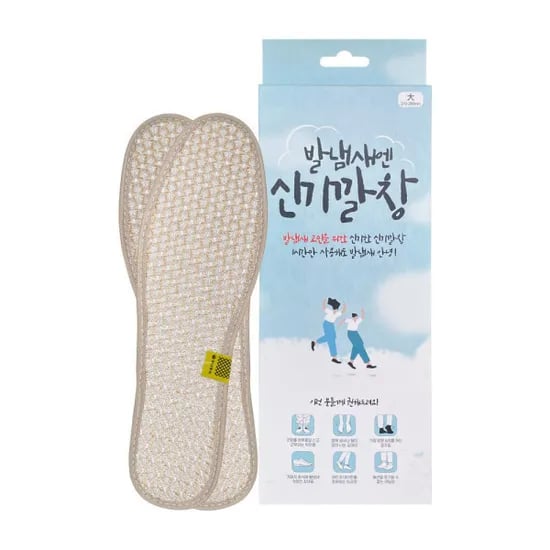 신기깔창 대 270-280 1세트
