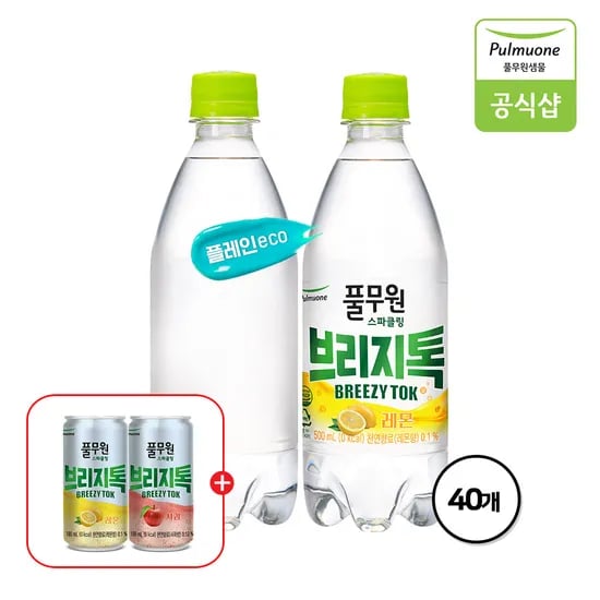 풀무원 브리지톡 플레인 탄산수 500mL 40병 브리지톡 캔 190ml 30입