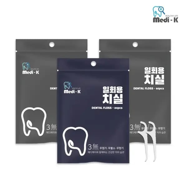 일회용 치실 80p x 3 총 240p 케이스 포함