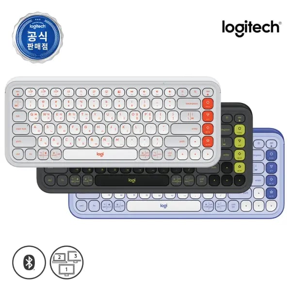 로지텍 POP ICON KEYS 블루투스 무선 키보드