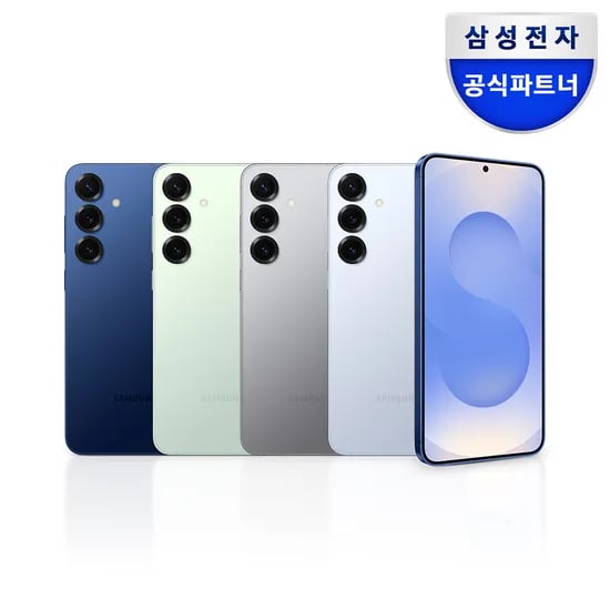 삼성 갤럭시 S25 플러스 512GB 실버