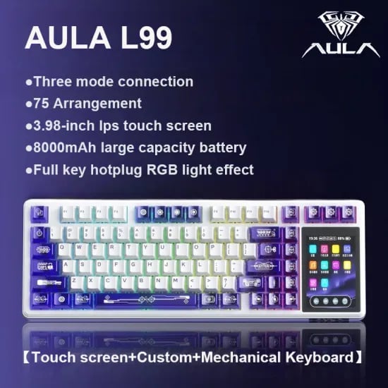 AULA L99 지능형 스크린 기계식 키보드 8000mah