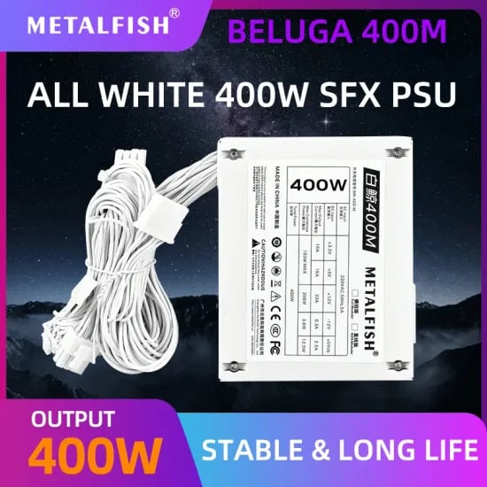 METALFISH SFX 400W 파워 서플라이 화이트