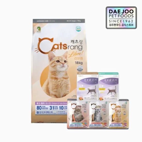 캐츠랑 전연령 리브레 고양이 사료 18kg + 스타터팩 30g*5
