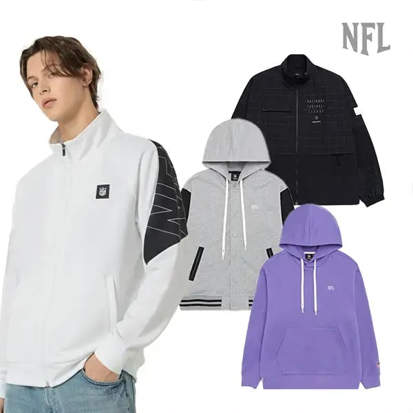 NFL 우븐 트레이닝복 세트