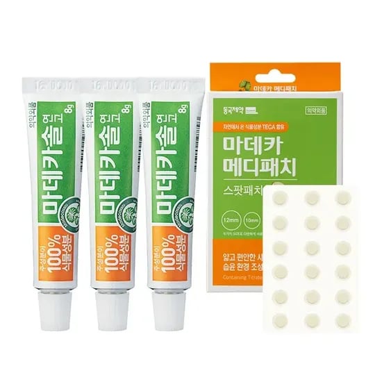 동국제약 마데카솔 연고 3개 스팟패치 51매