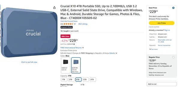 아마존 Crucial X10 4TB 블루