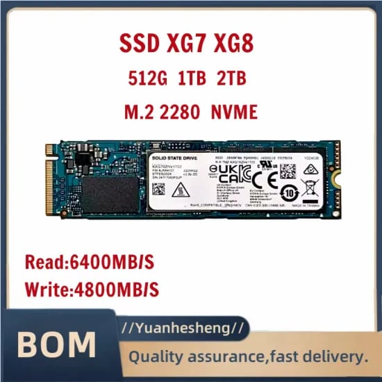 키오시아 XG8 2TB