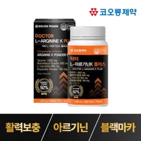 닥터L-아르기닌K 플러스 6개월분