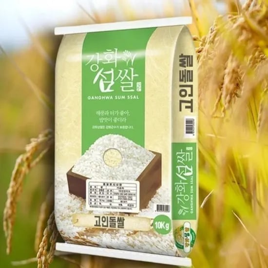 강화섬쌀 현미 10kg 상등급