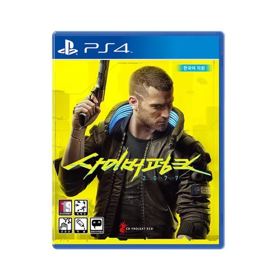 PS4 사이버펑크 2077