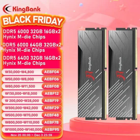 KingBank Hynix M-die DDR5 64GB(2x32) 블랙
