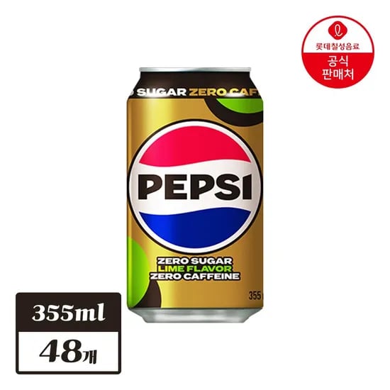 펩시 제로슈거 제로카페인 355ml 48개