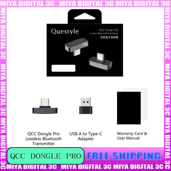 QCC 동글 Pro
