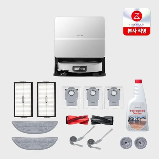 로보락 S9 MaxV Ultra 블랙 로봇청소기